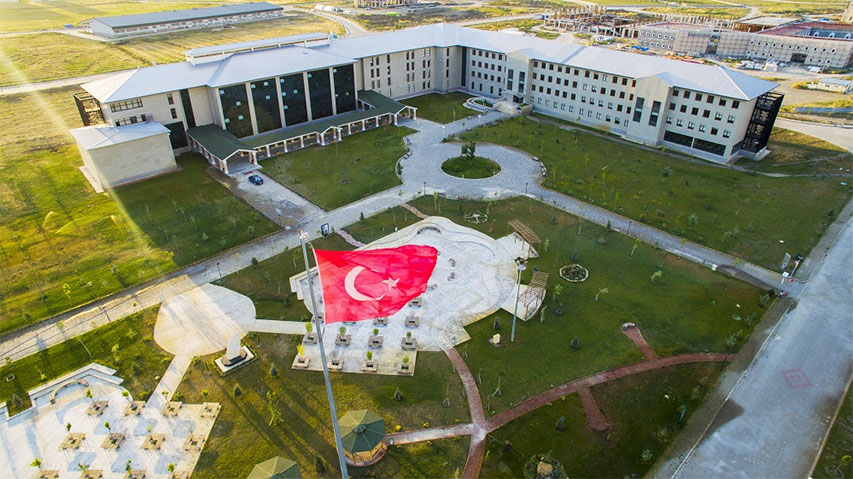 Ağrı İbrahim Çeçen Üniversitesi