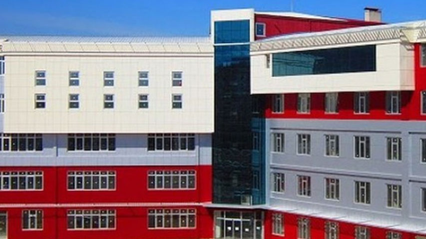 Kahramanmaraş İstiklal Üniversitesi